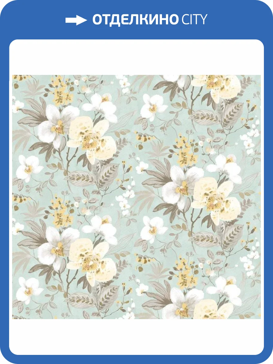 Обои бумажные Aura Valentine 1721-3 фото 2