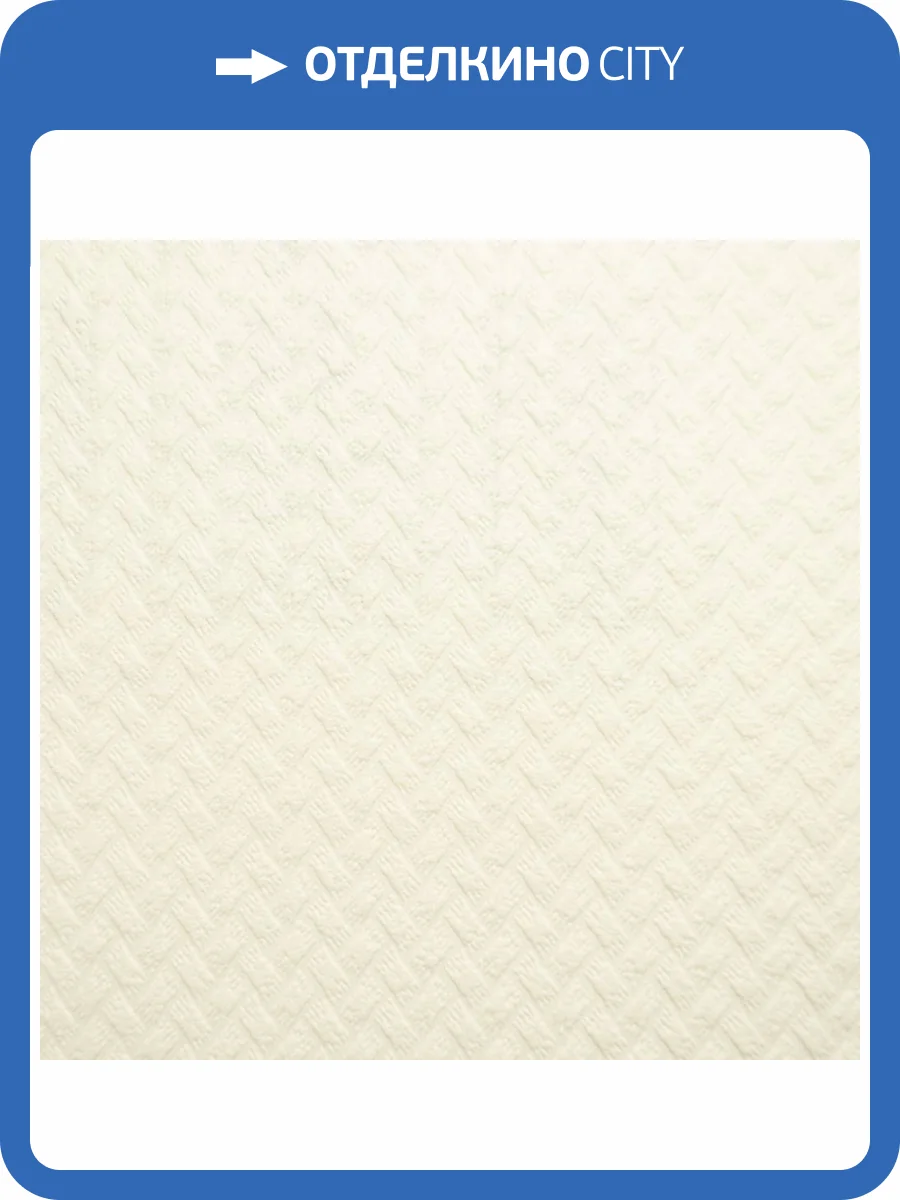 Обои Marburg Patent Decor 9803 фото 2