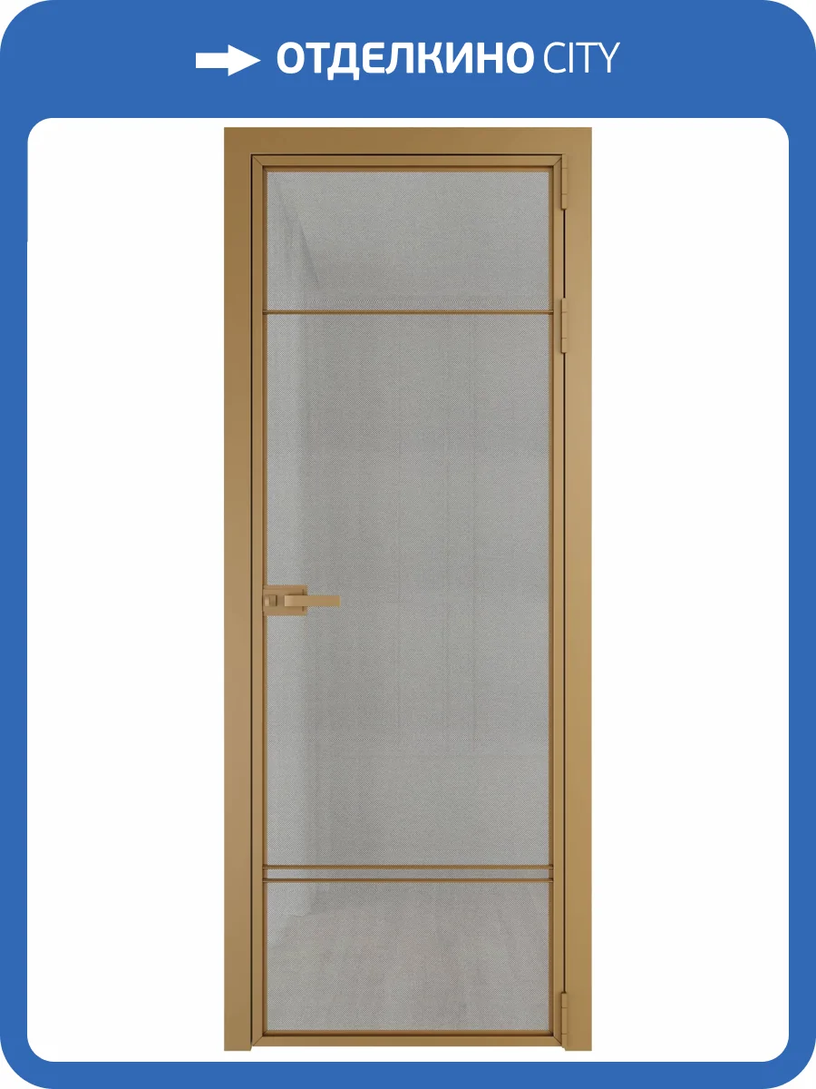 Межкомнатная дверь Profil Doors 4 AX цвет профиля Золото, стекло безопасное 6 мм рэте 600x2000 фото 2
