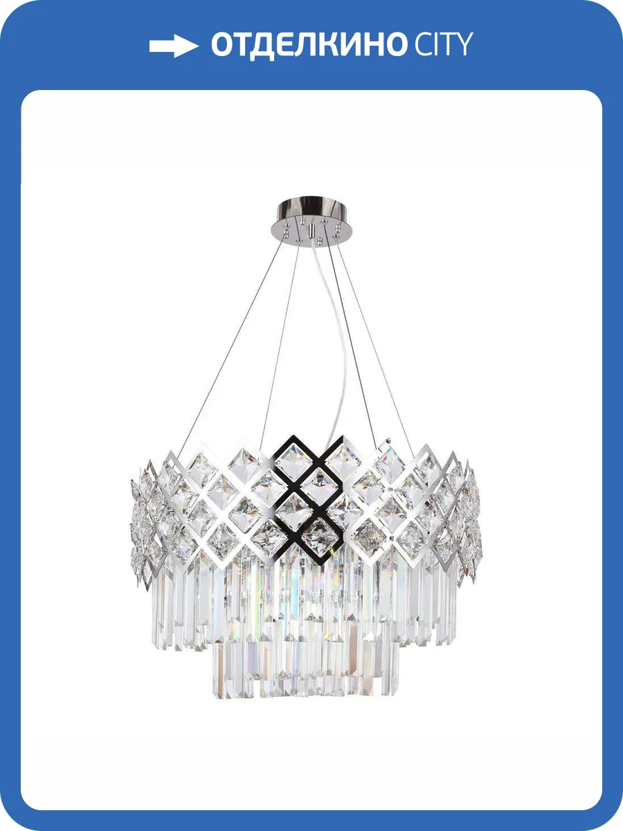 Подвесная люстра Arte Lamp Wezen A1006SP-10CC фото 2