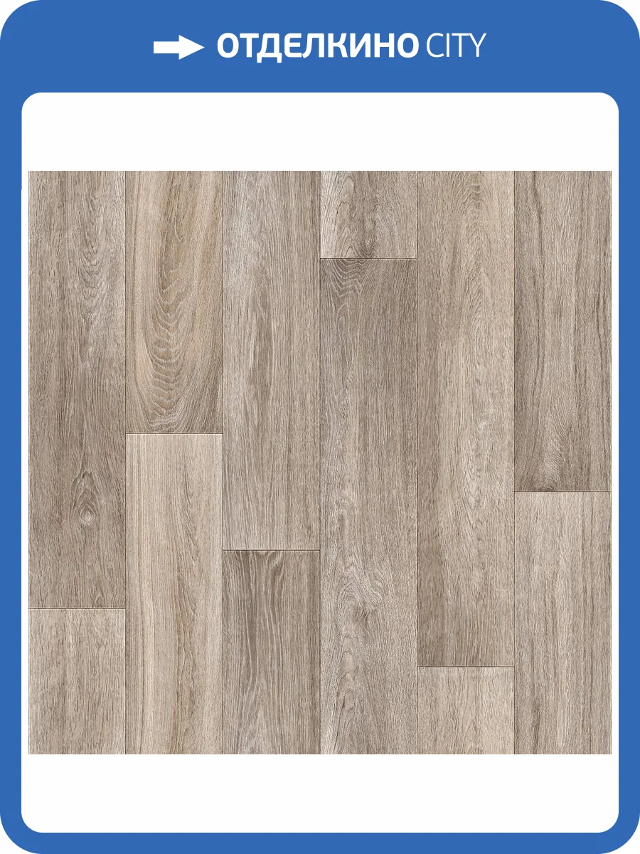 Линолеум Ideal Stars 2_6182 Pure Oak (рулон: 5x28=140 м2) фото 4