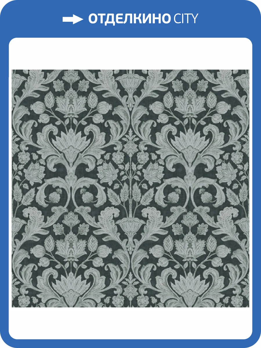 Обои Galerie Elegance DWP0354-05 фото 2