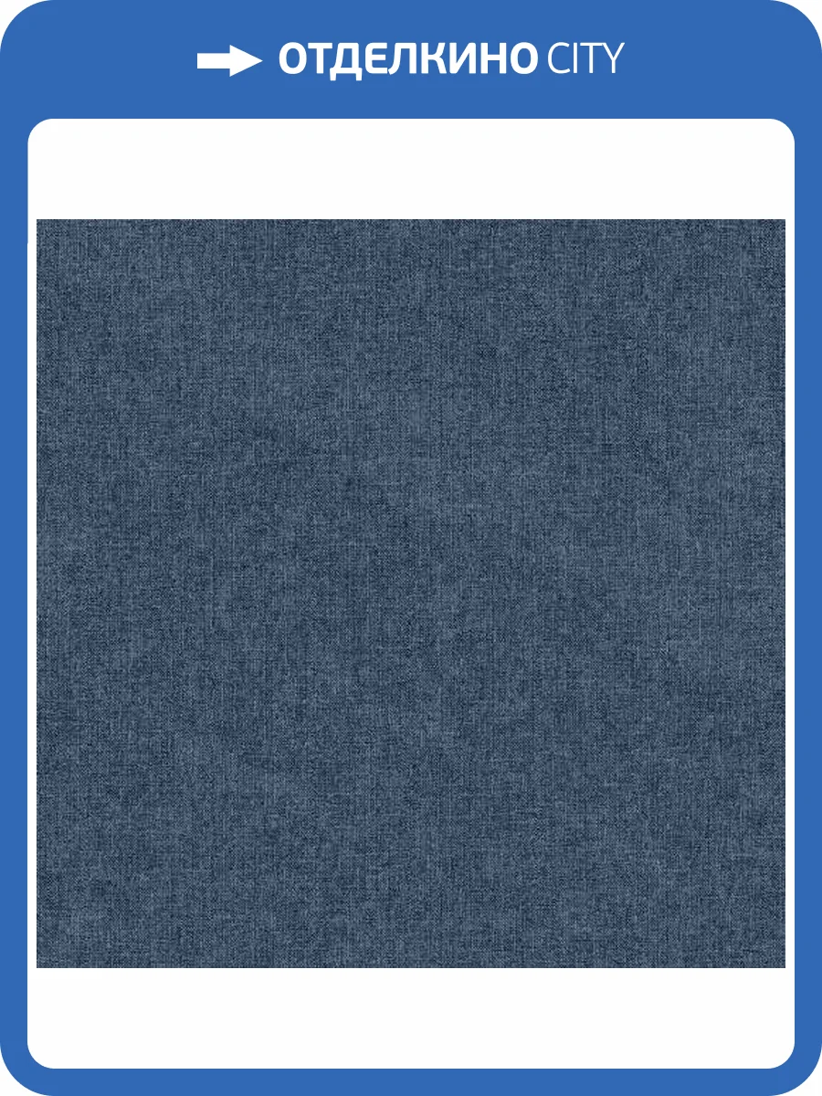 Обои Architector Sauvage II KT41122 фото 2