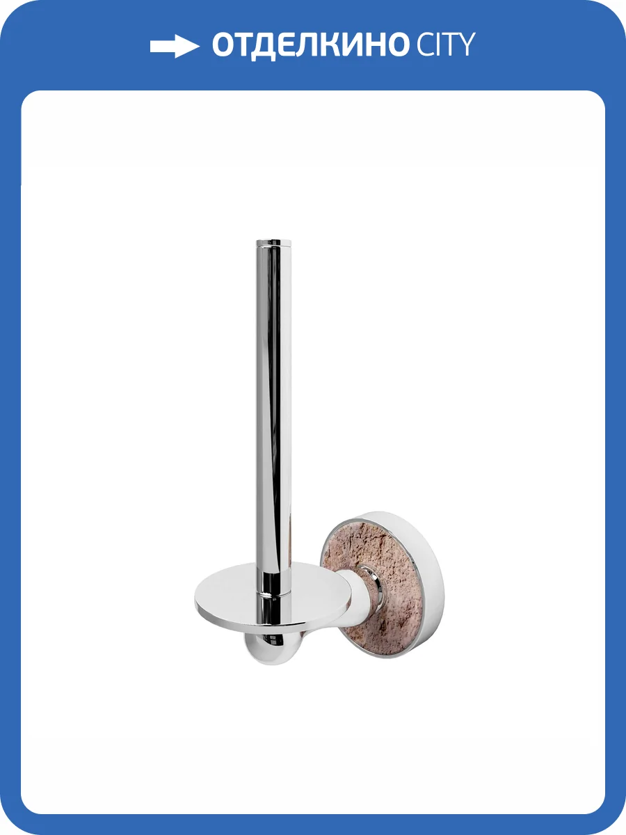 Держатель туалетной бумаги Wasserkraft Nau K-7797 хром фото 4