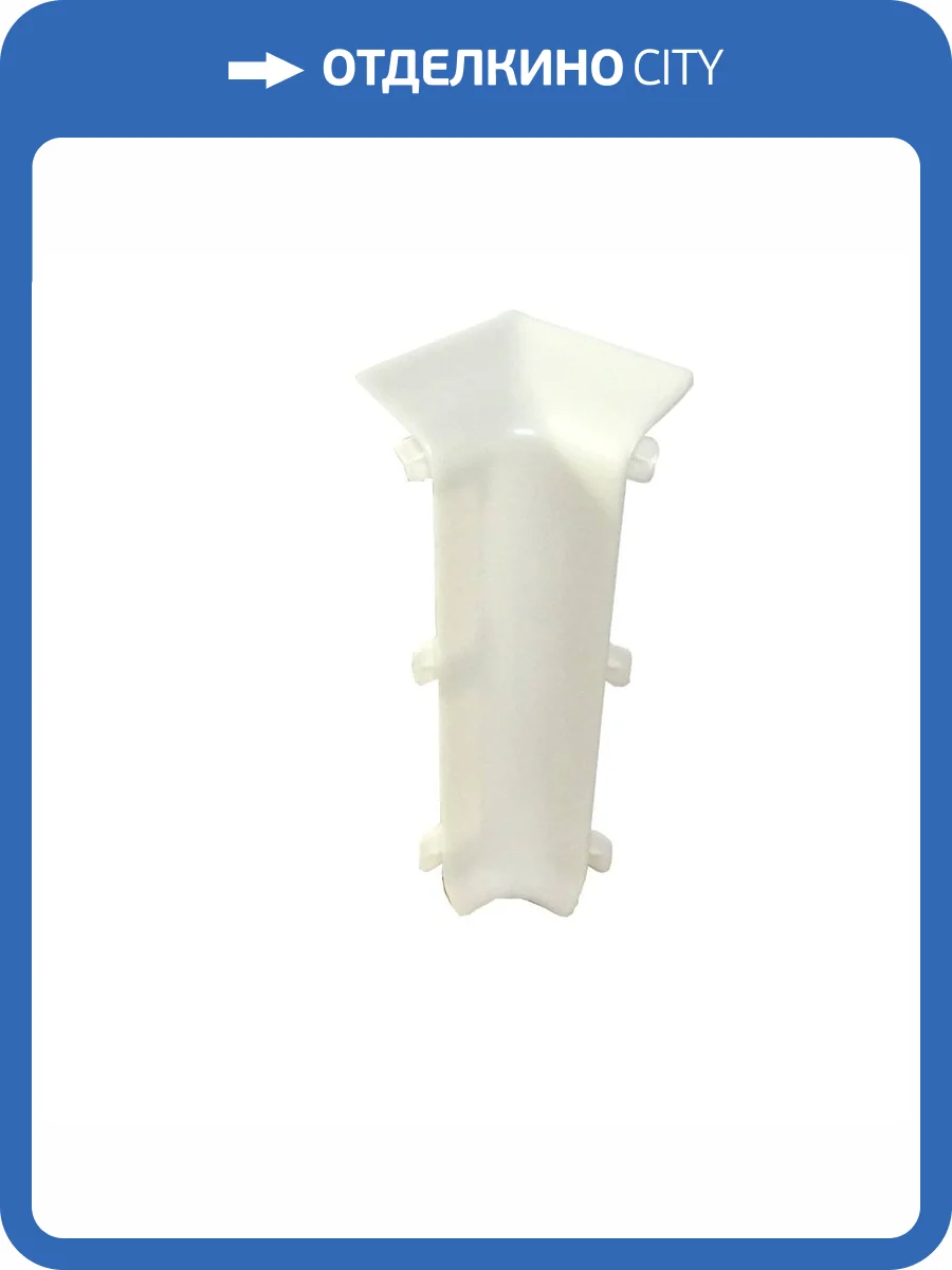 Внутренний угол Ideal Деконика D85 001 Белый фото 2