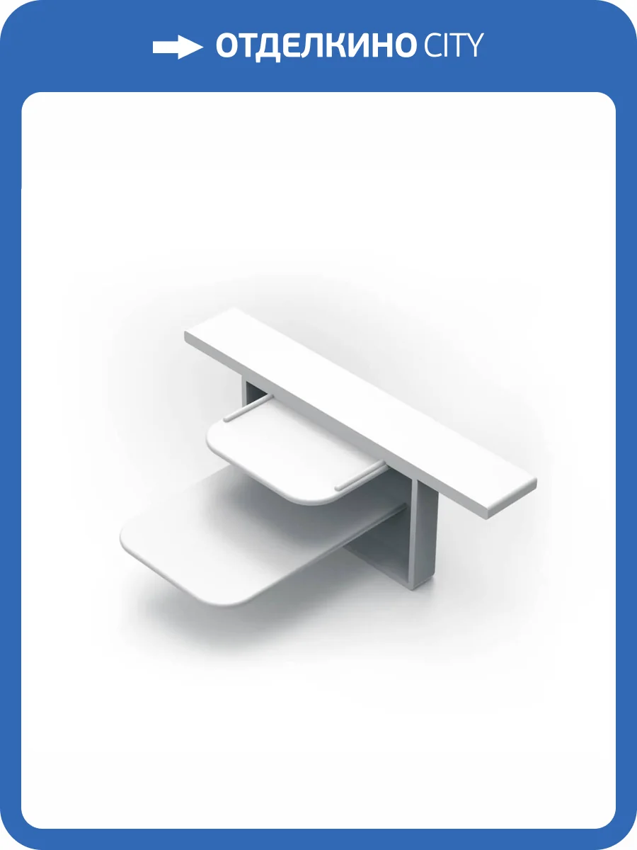 Заглушка Gauss TR144 фото 5