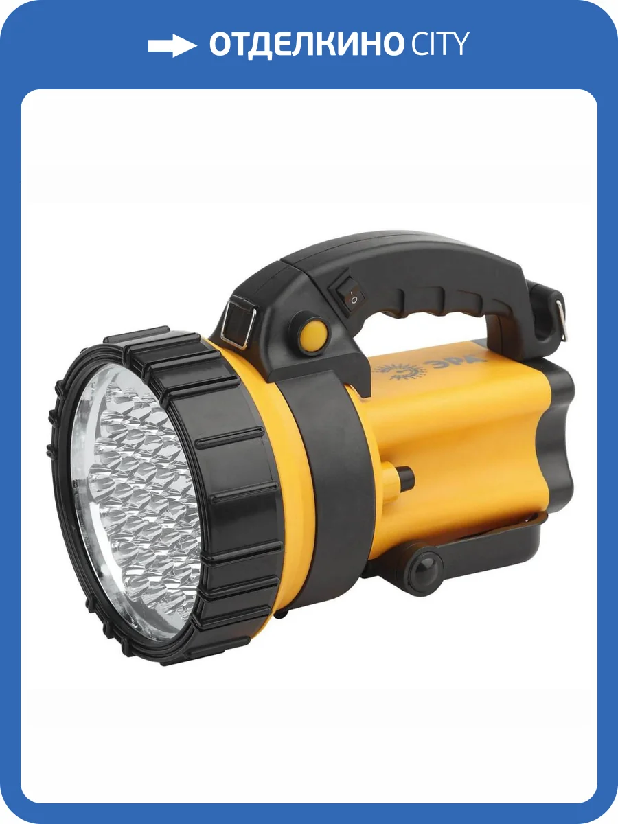 Фонарь-прожектор светодиодный ЭРА аккумуляторный 248х160 360 лм PA-603 Б0031034 фото 11