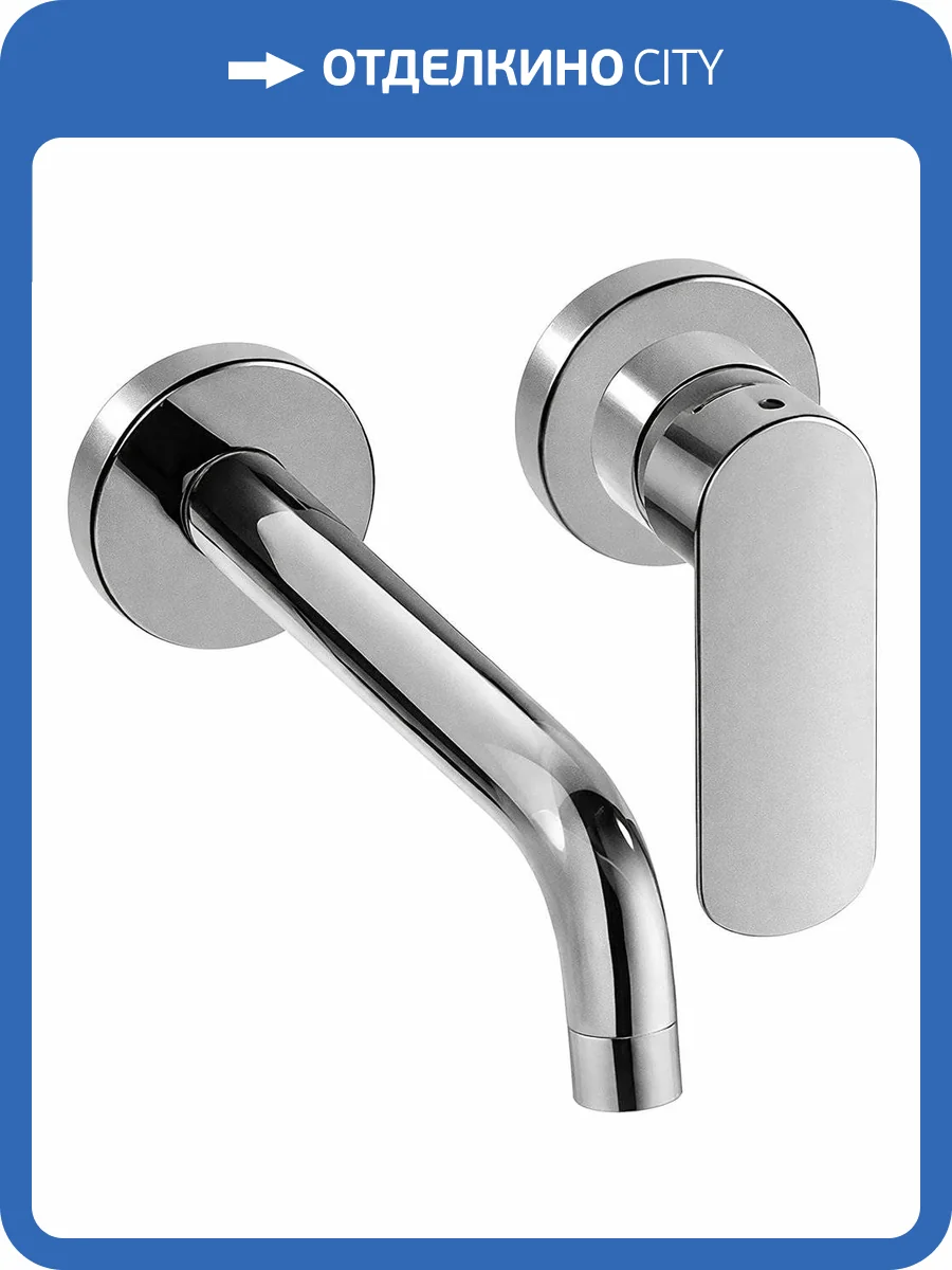 Смеситель для раковины Paini Nove 09CR208 с внутренней частью фото 4