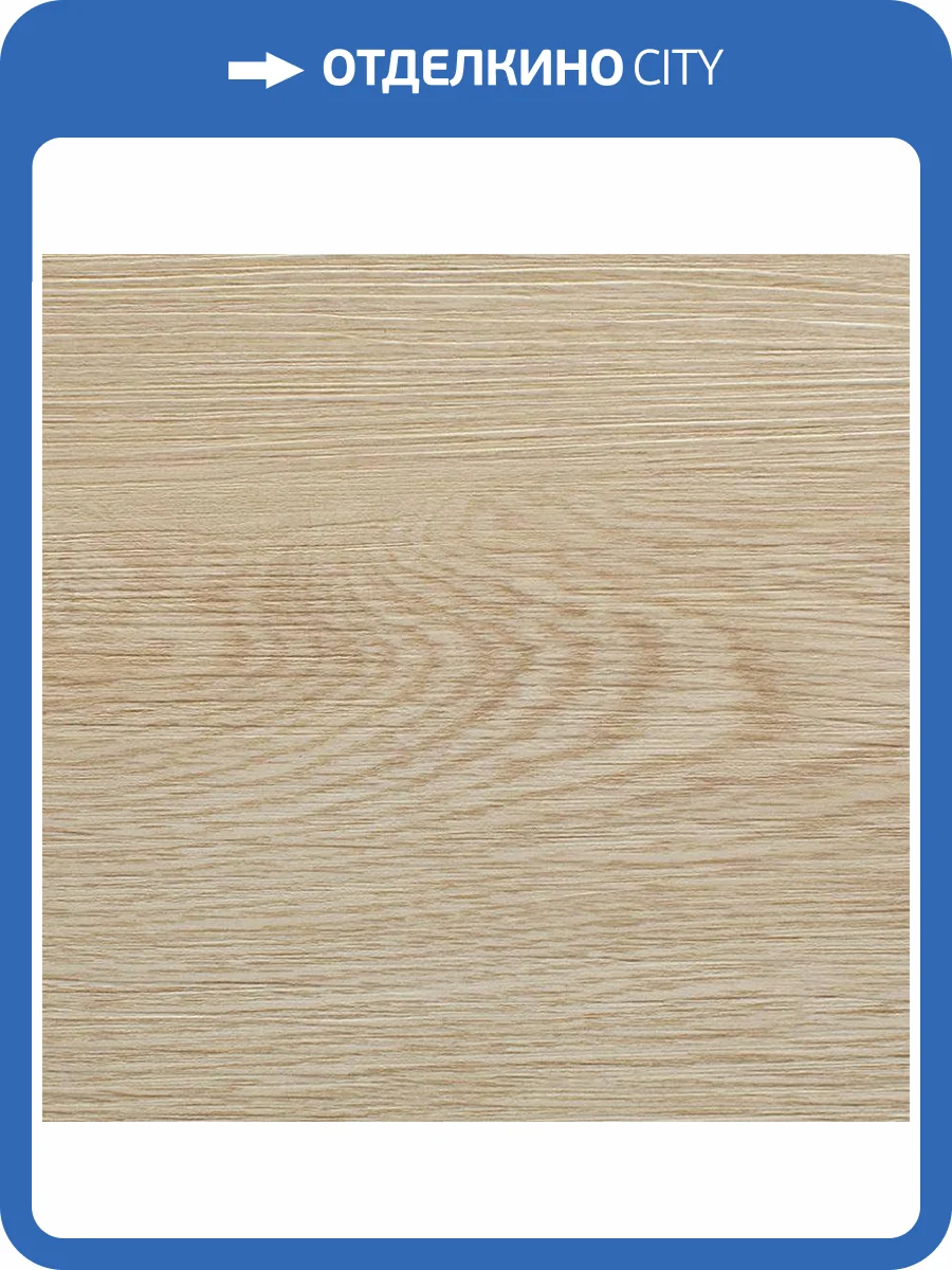 LVT Ламинат Refloor Home Tile 2/42 WS 714 Дуб Агнес 920x180 фото 3