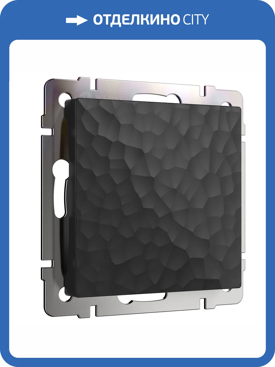 Заглушка Werkel Hammer W1259208 фото 4