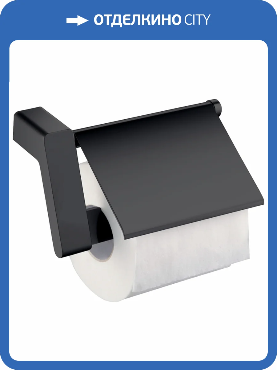 Держатель туалетной бумаги Timo Torne 43042/03 черный матовый фото 3
