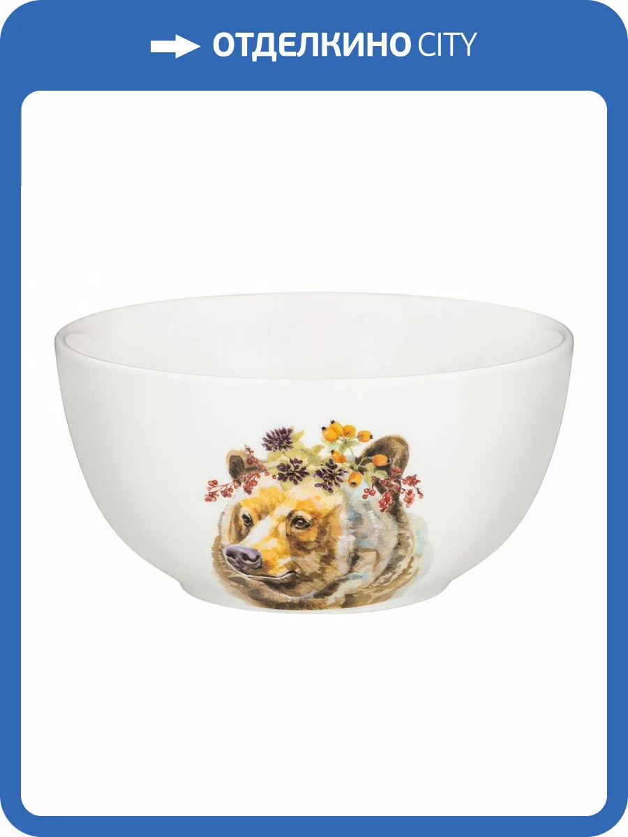 Блюдо Lefard Лесная Сказка 409-182 (15x7.6 см) фото 2