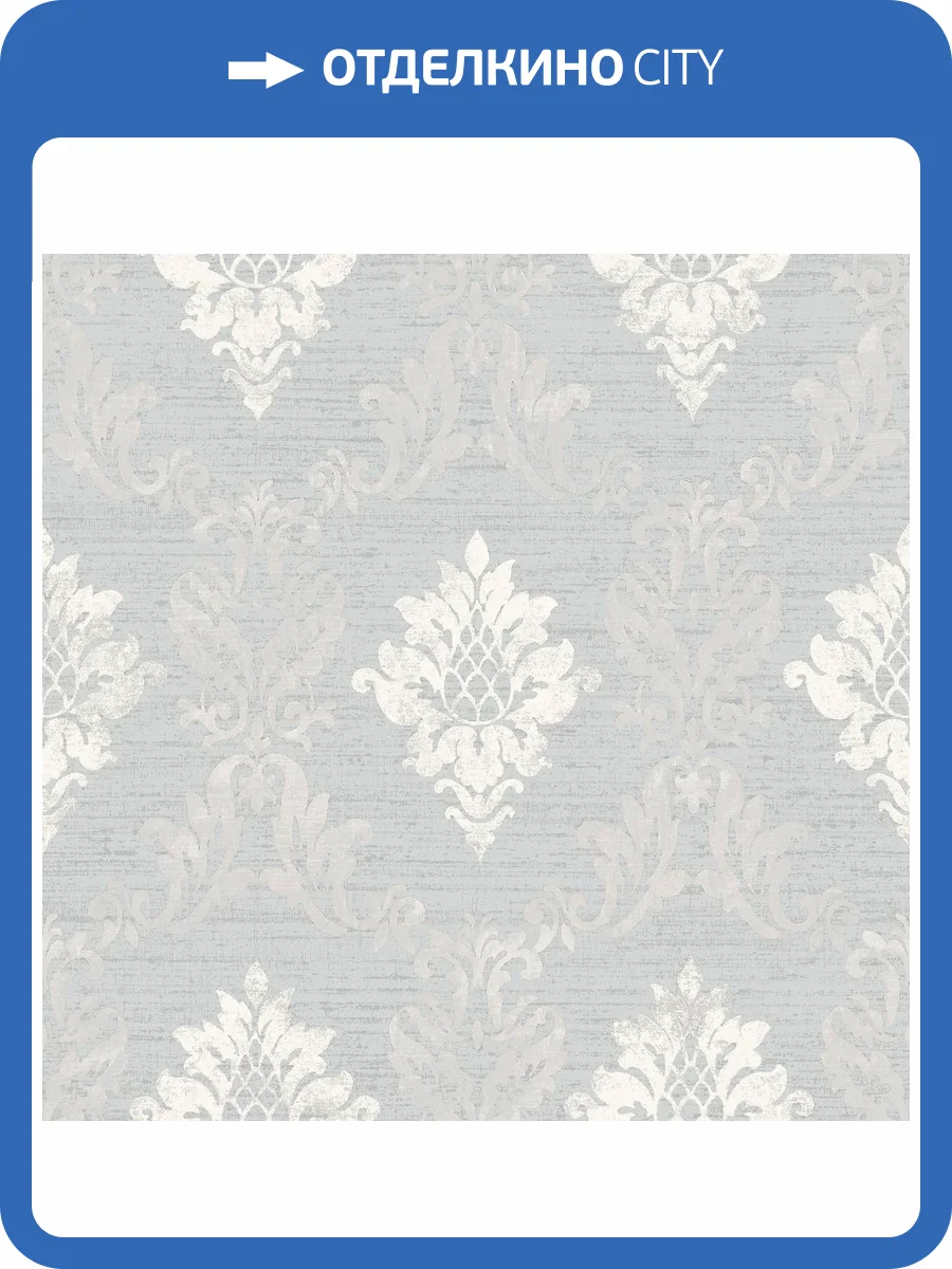 Обои Galerie Classic Silks 4 CI38241 фото 2