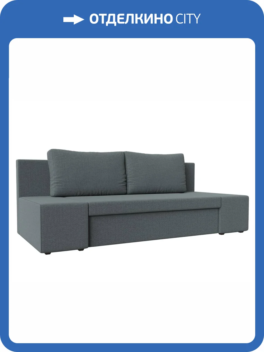 Прямой диван Лига Диванов Сан Марко 121578 амур серый фото 9