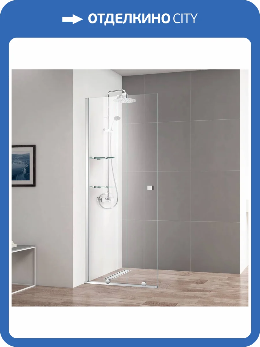 Душевая перегородка Cezares STREAM-BF-1-80-C-Cr профиль хром, стекло прозрачное, 80x195 фото 3