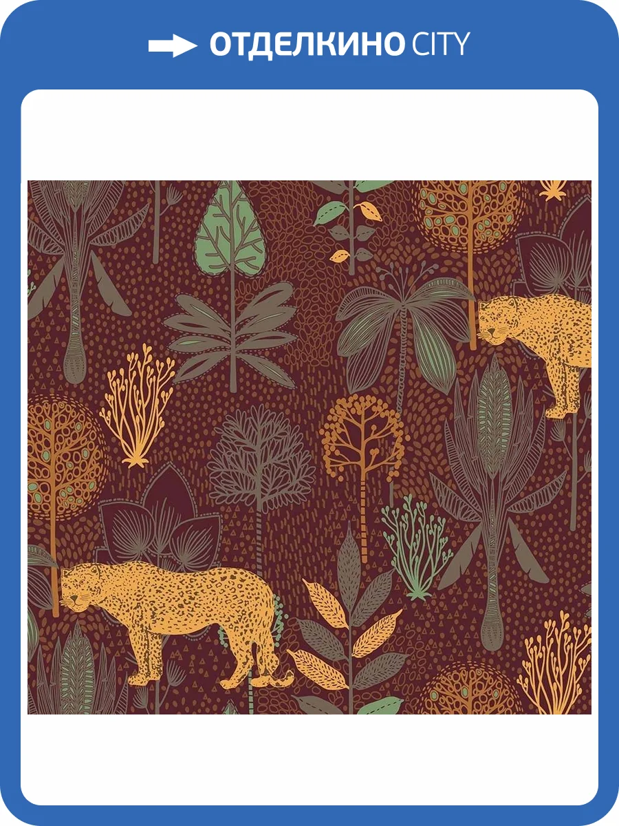 Обои флизелиновые Milassa Bon Voyage D1 020 фото 3