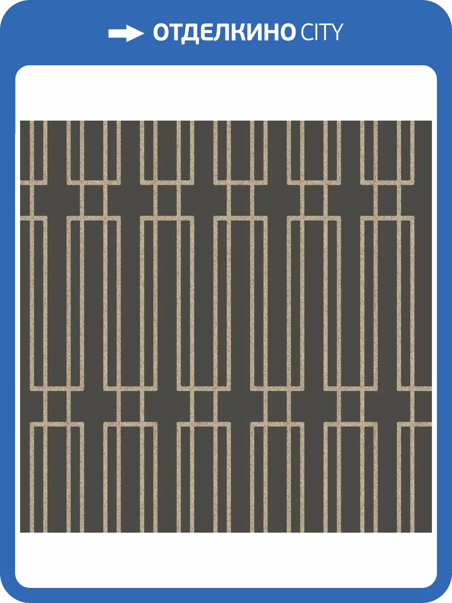 Обои York Candice Olson Decadence II CN2142 фото 2