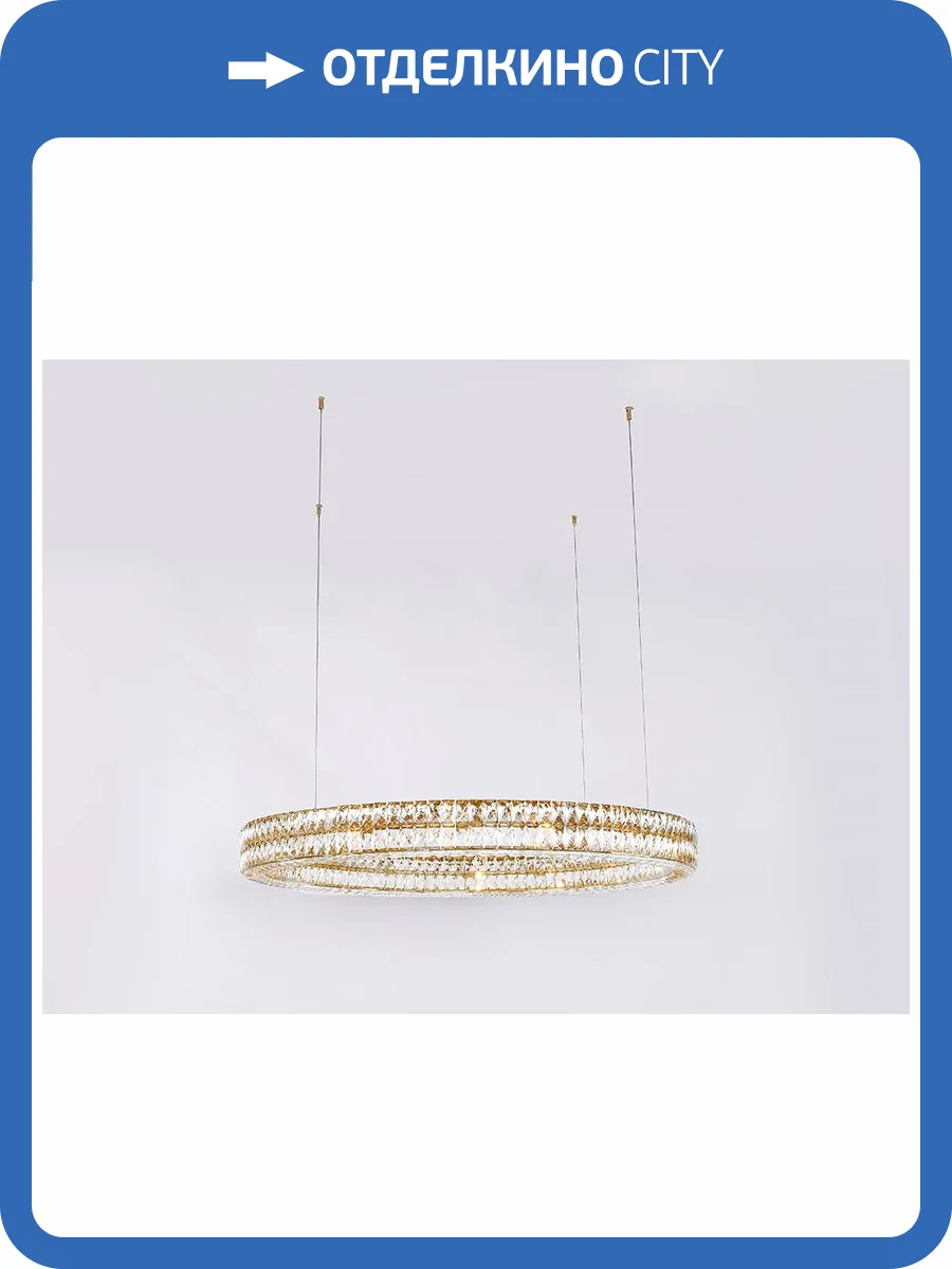 Потолочная чашка Newport  для 10120/6 gold фото 2