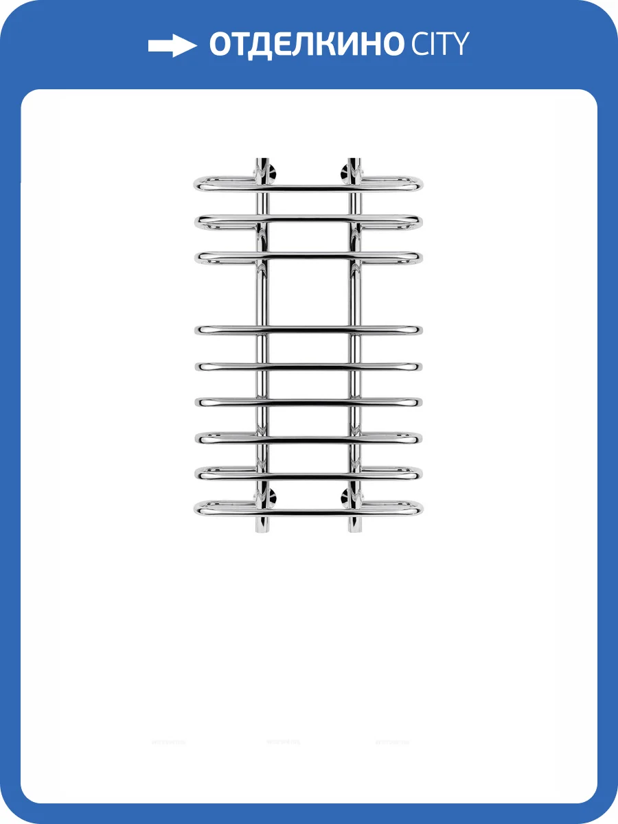 Полотенцесушитель электрический Secado Венеция 4603777454807 5 100x20x50, R, хром фото 3