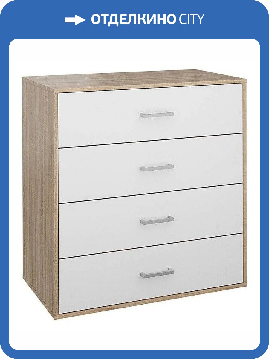 Комод Столлайн Мика 2019016501400 фото 2