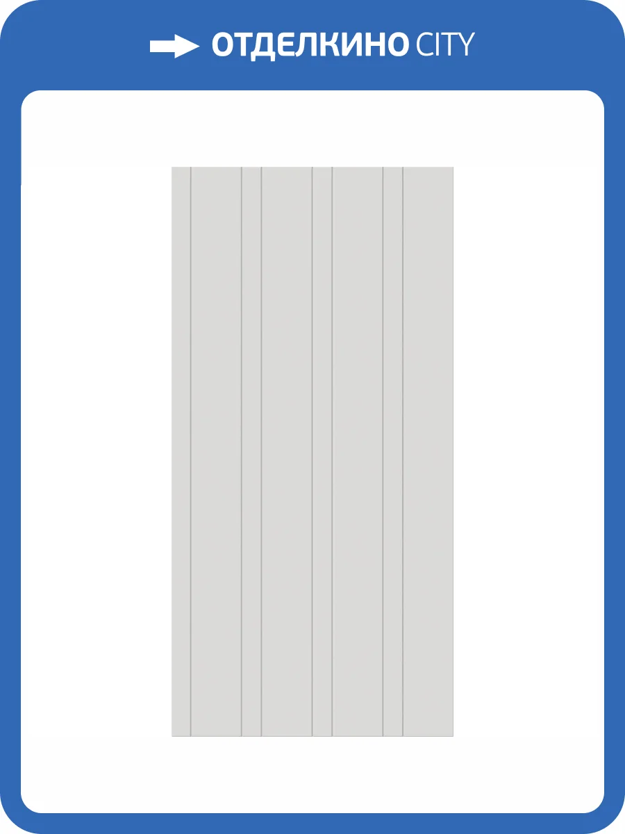 Декор Estima YourColor 71993 FalseMosaic/YC04_NS/59.4x120x10/Velvet/ Неполированный 59.4x120 фото 5