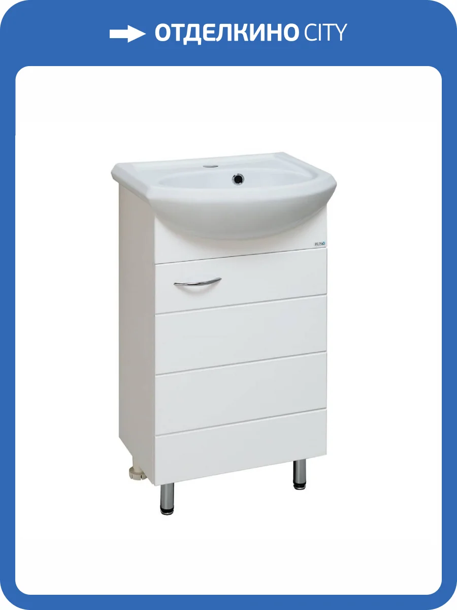 Тумба под раковину Runo Кипарис 45 00000000880 угловая, под умывальник Уют 45 фото 5