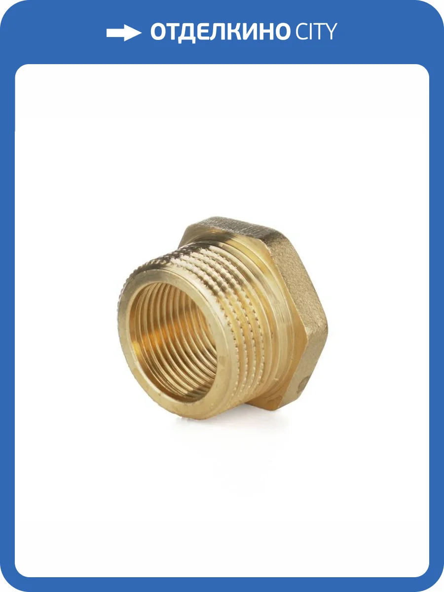 Футорка Elsen НВ 1"x1/2", латунь фото 4