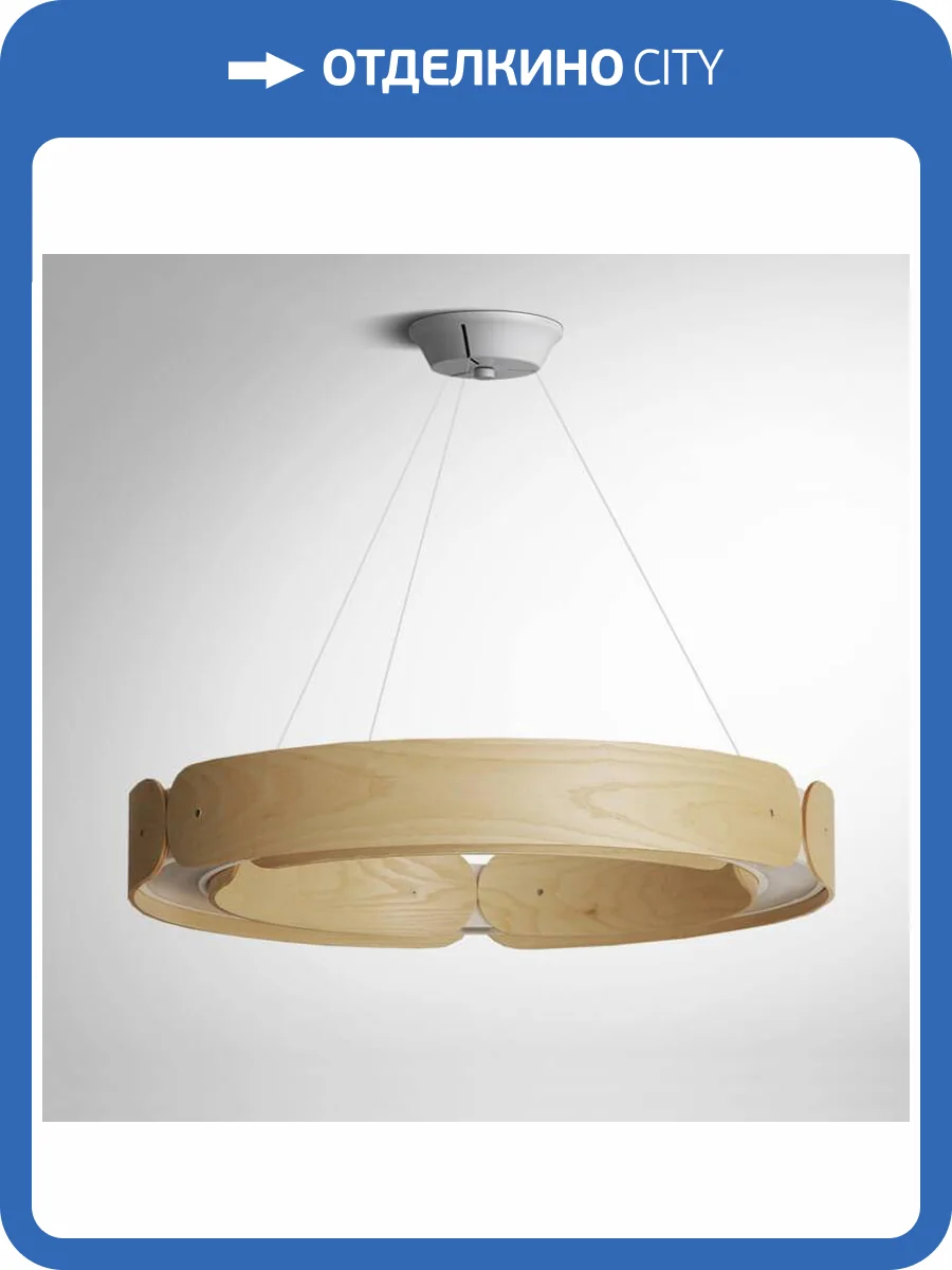 Подвесной светильник Imperium Loft Range 195538-26 фото 13