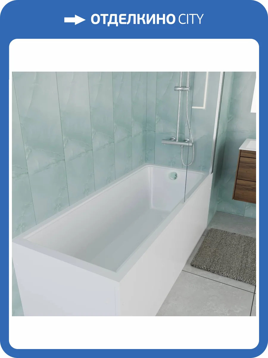 Акриловая ванна Vincea VBT-2G170-LG 170x70 с ножками фото 10