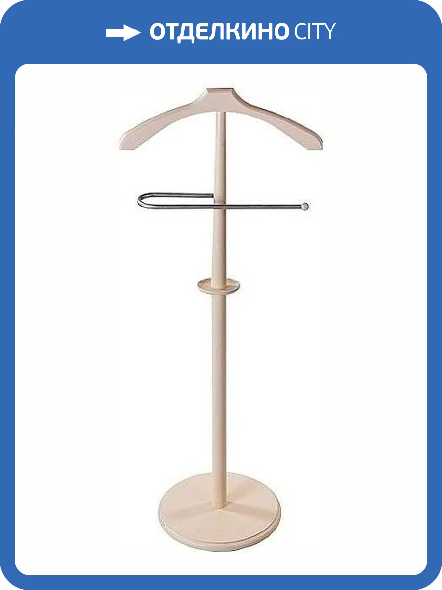 Вешалка для костюма Мебелик 4607130889725 фото 2