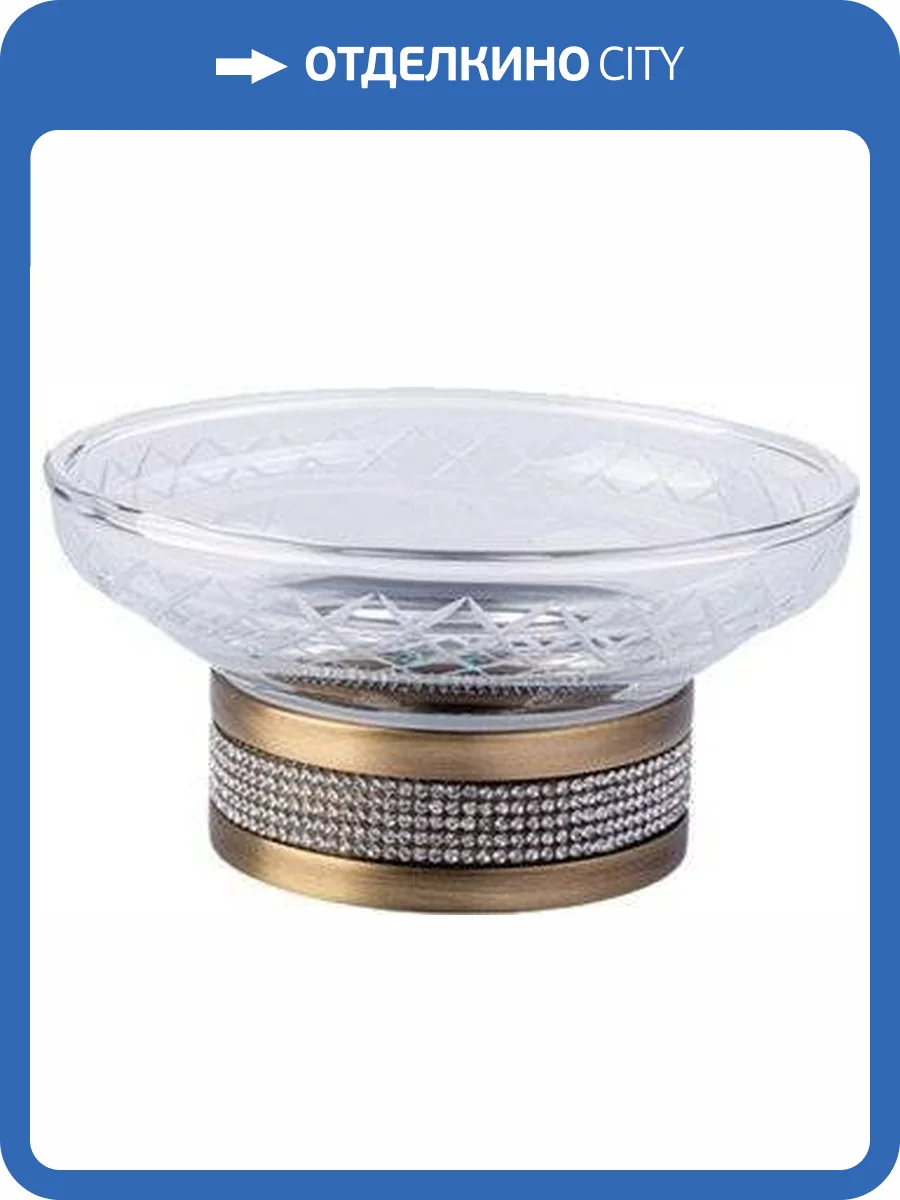 Мыльница Boheme Royal Cristal Bronze настольная фото 4