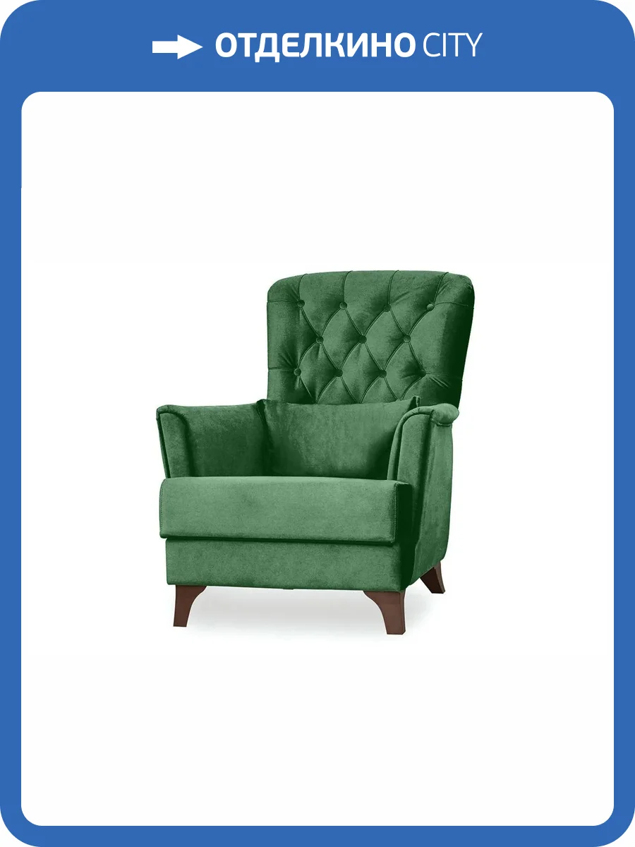 Кресло Нижегородмебель Ирис ТК 579 зеленый фото 3