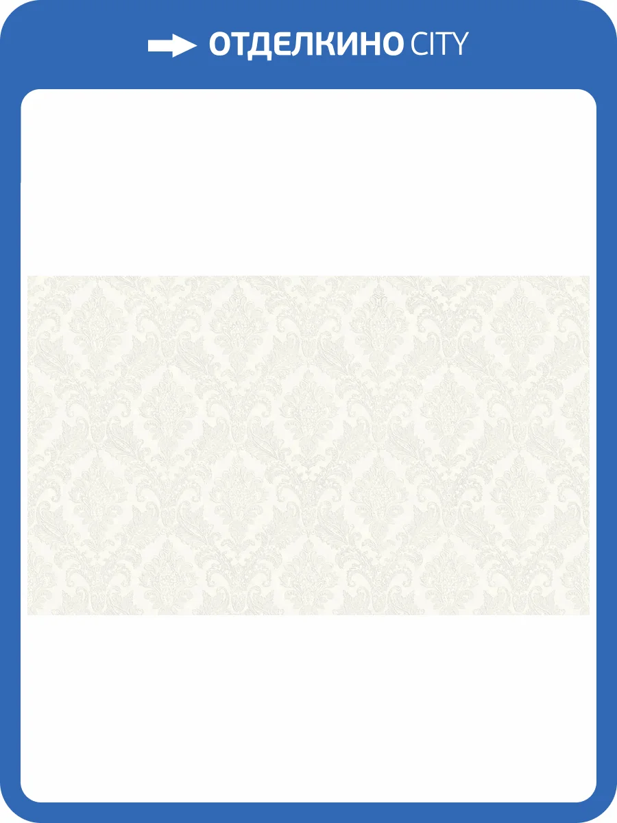 Обои Wall Up Dalia 652024 фото 2