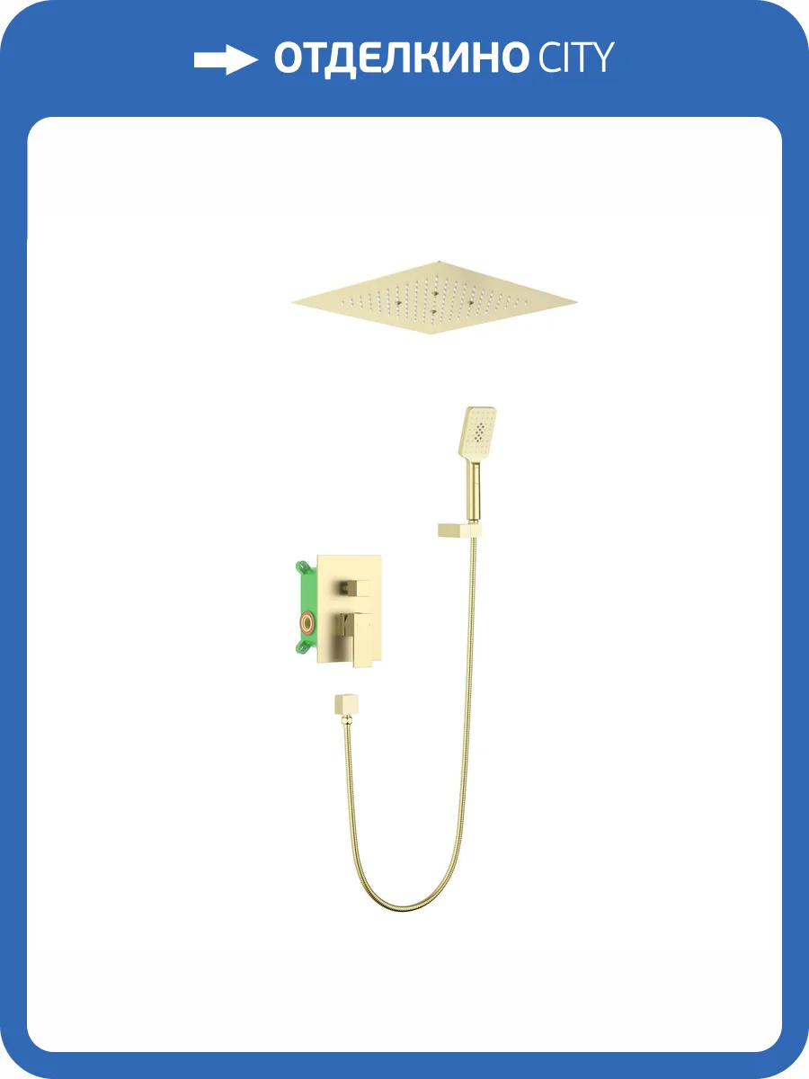 Душевая система Timo Selene SX-2029/17SM золотая матовая фото 3