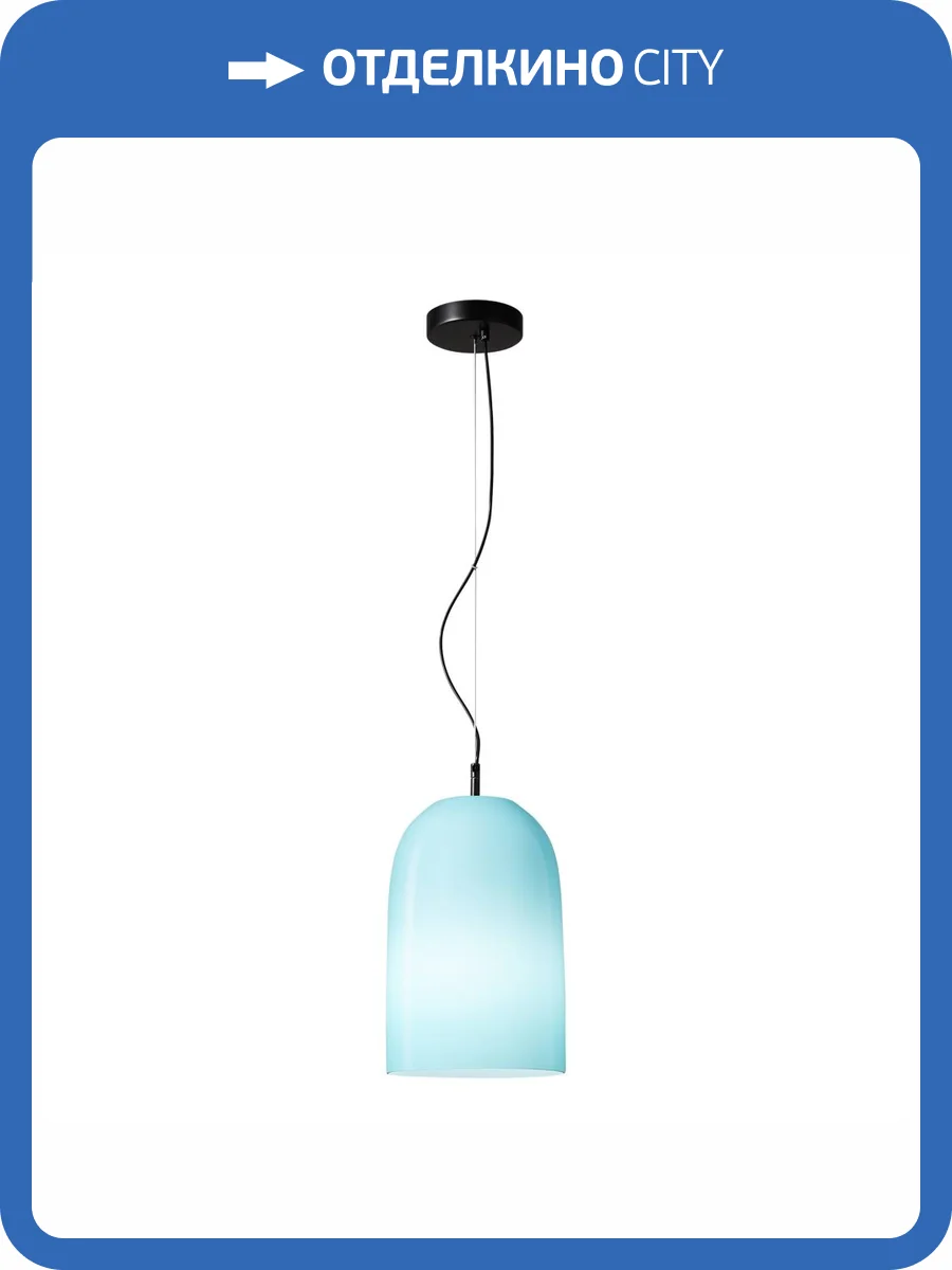 Подвесной светильник ST Luce Milo SL2001.403.01 фото 2