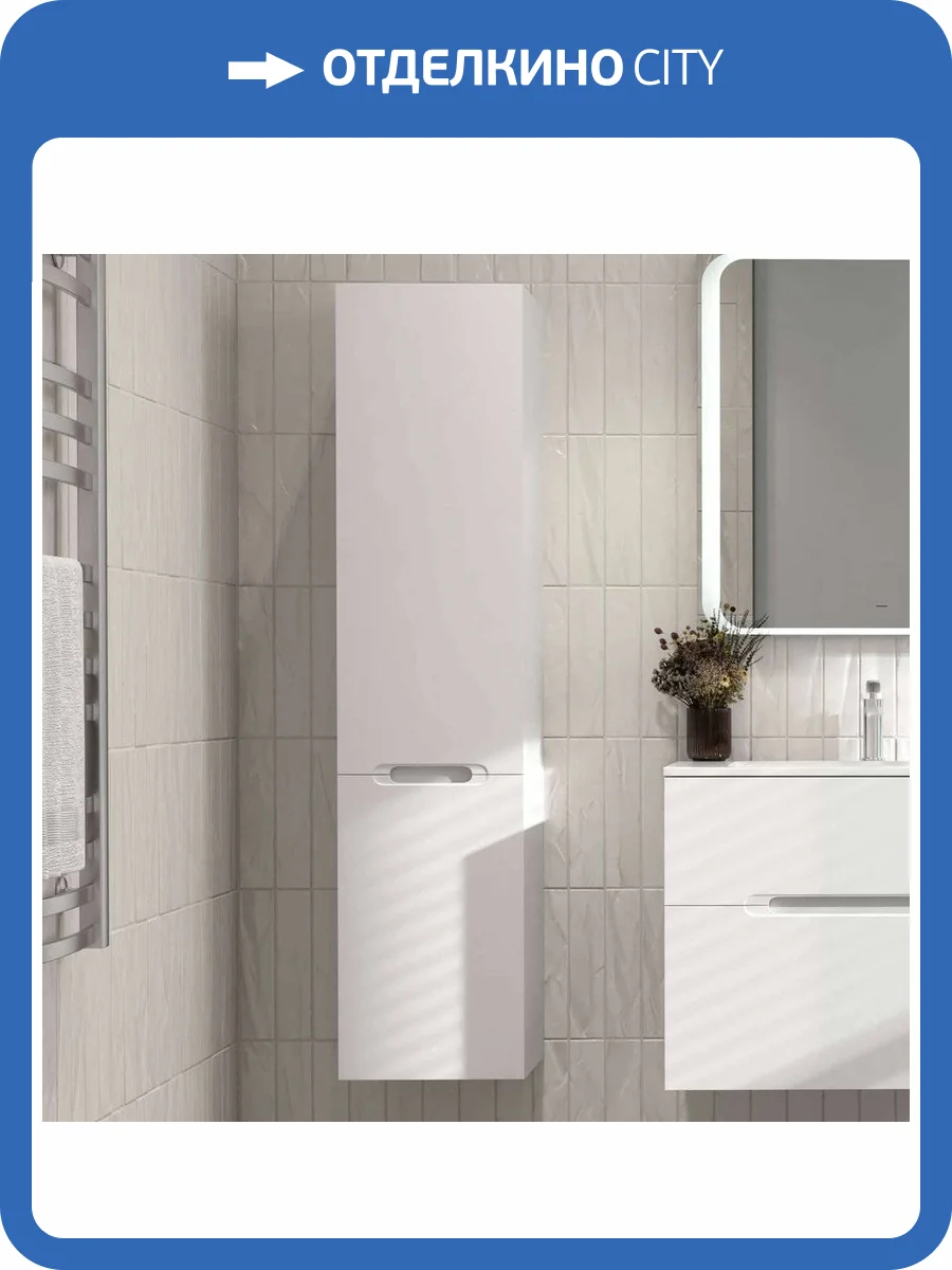 Шкаф-пенал Jorno Modul 150 фото 9