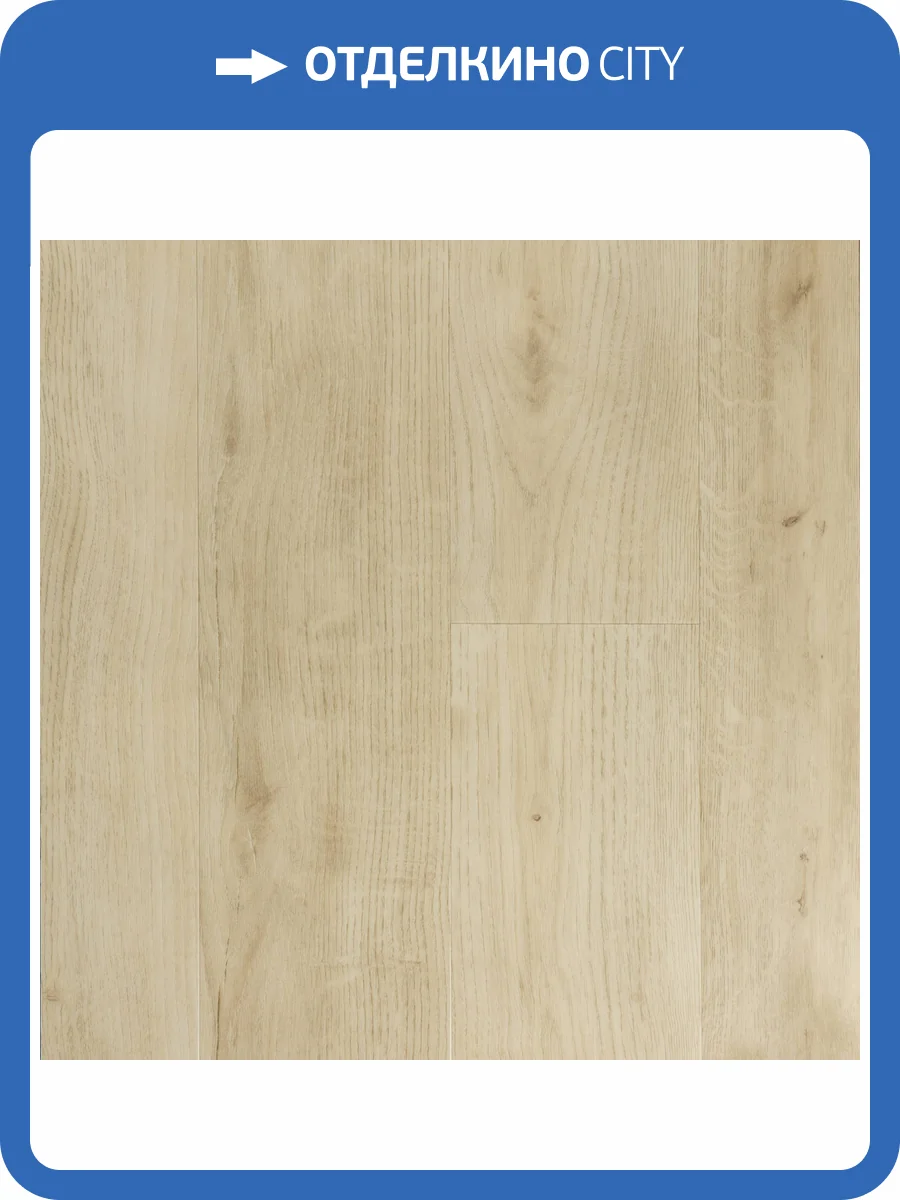 LVT Ламинат Tarkett Glamrock (Глэмрок) 2.7/42 4V Simmons (Симмонс) 914.4x152.4 фото 4