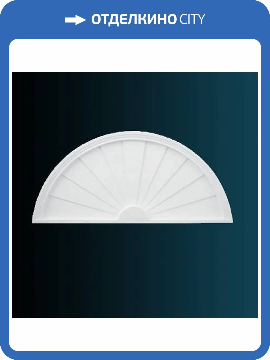 Дверное обрамление Перфект D2507 101.5x4.5x46 фото 2