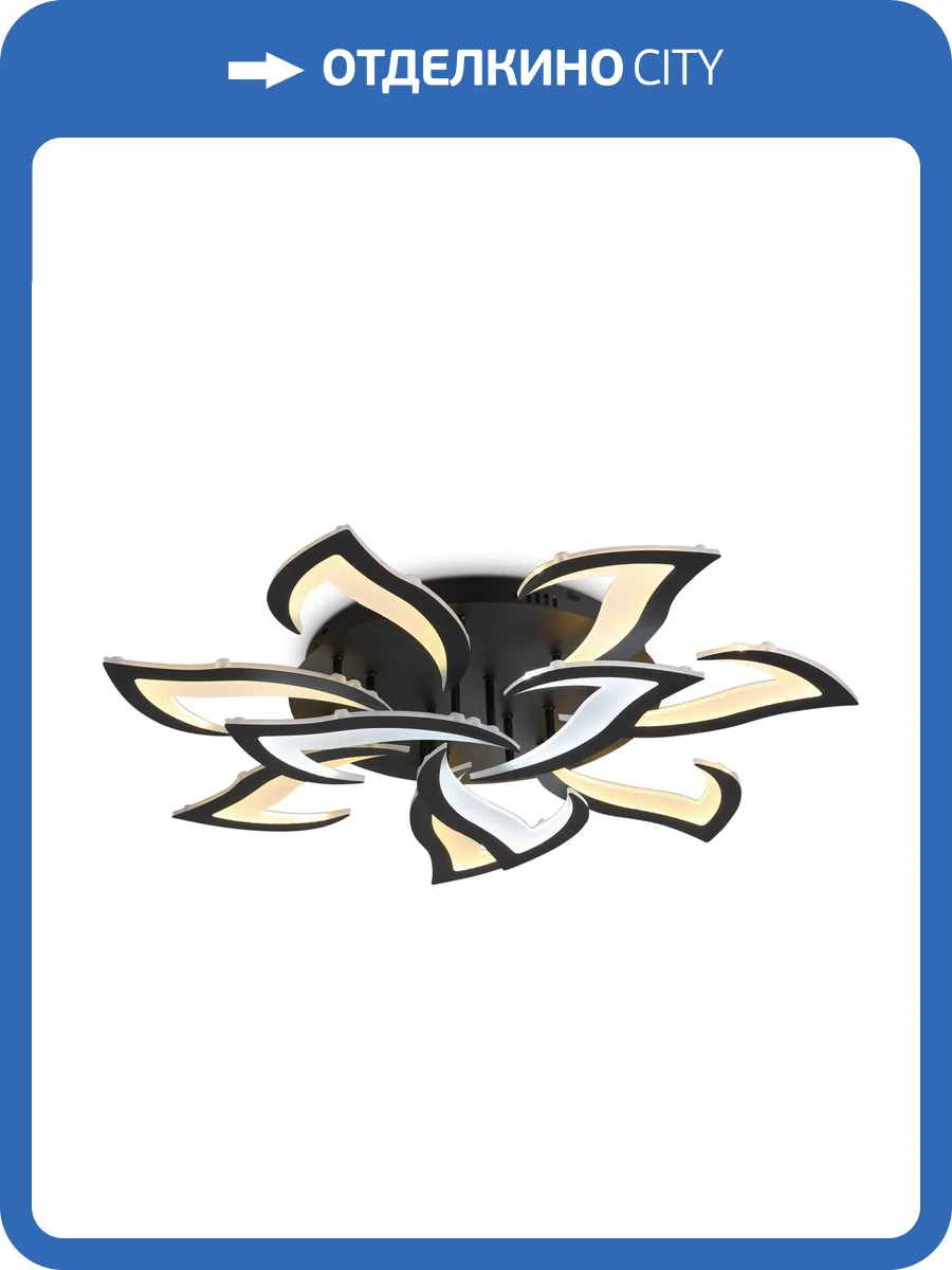 Потолочный светодиодный светильник Ambrella light Acrylica FA4474 фото 7