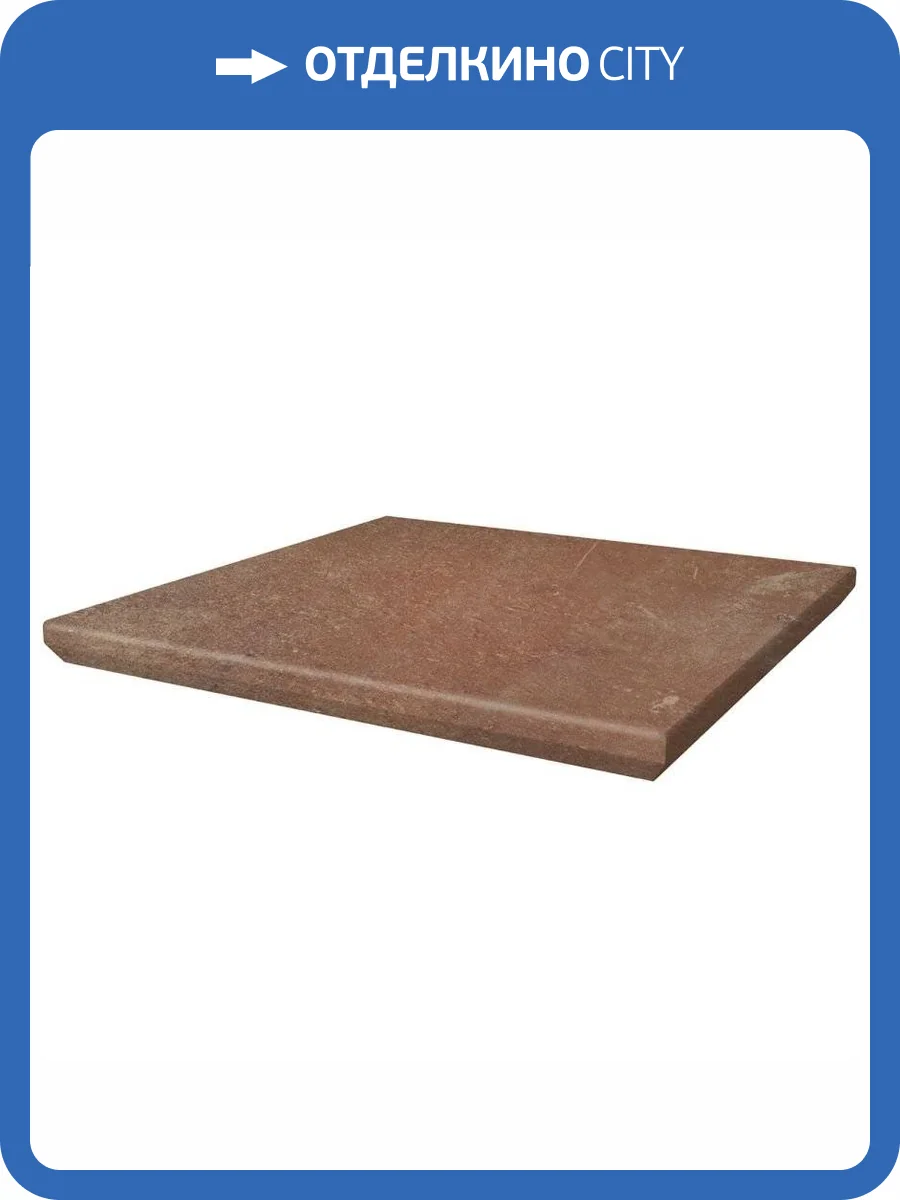 Ступень Paradyz Scandiano Угловой Rosso Kapinos Stopnica Narozna 33x33 фото 2