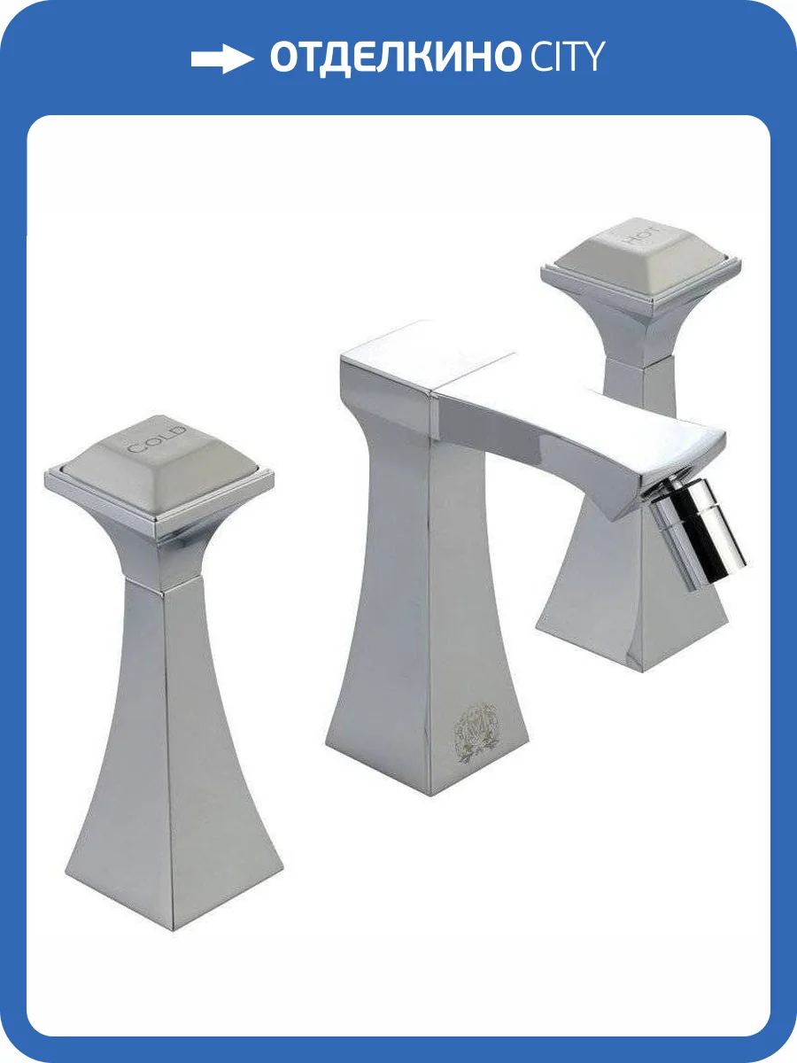 Смеситель для биде Migliore Opera 27971 фото 3