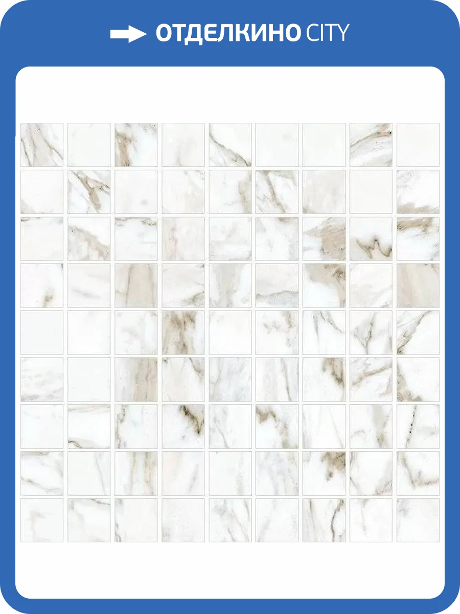 Мозаика Kerranova Marble Trend K-1001/LR/m01 Calacatta 30x30 фото 4