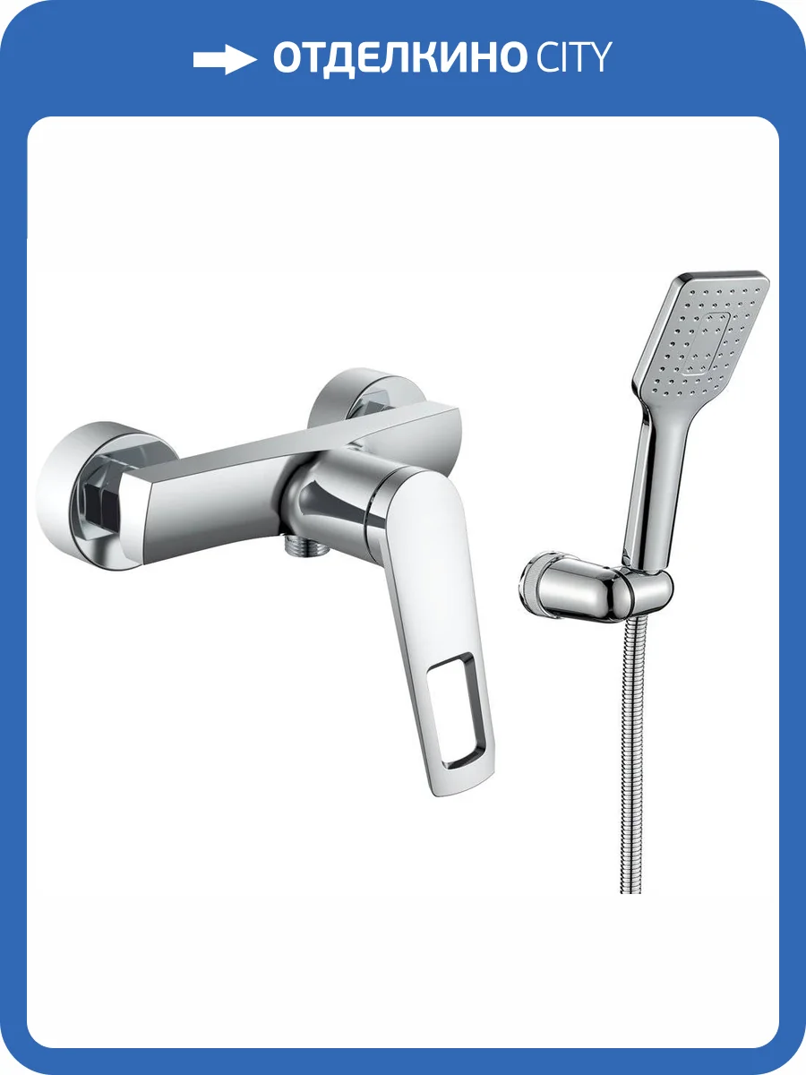 Смеситель для душа Rush Socotra ST1235-63 фото 5