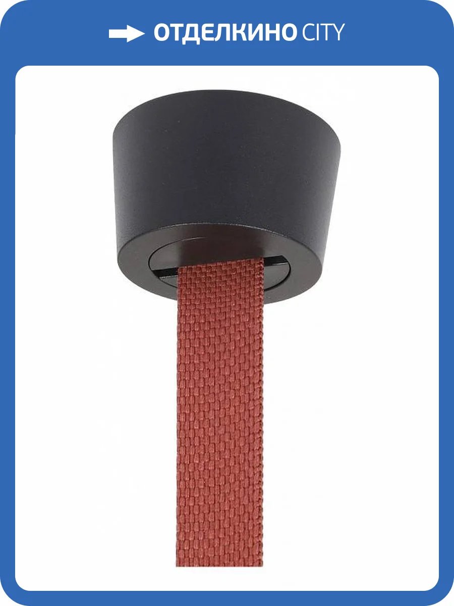 Основание Denkirs Belty Base TR5512-BK фото 2