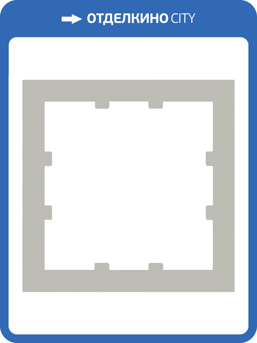 Адаптер Rikett 32881 LN лен 55х55 мм фото 2