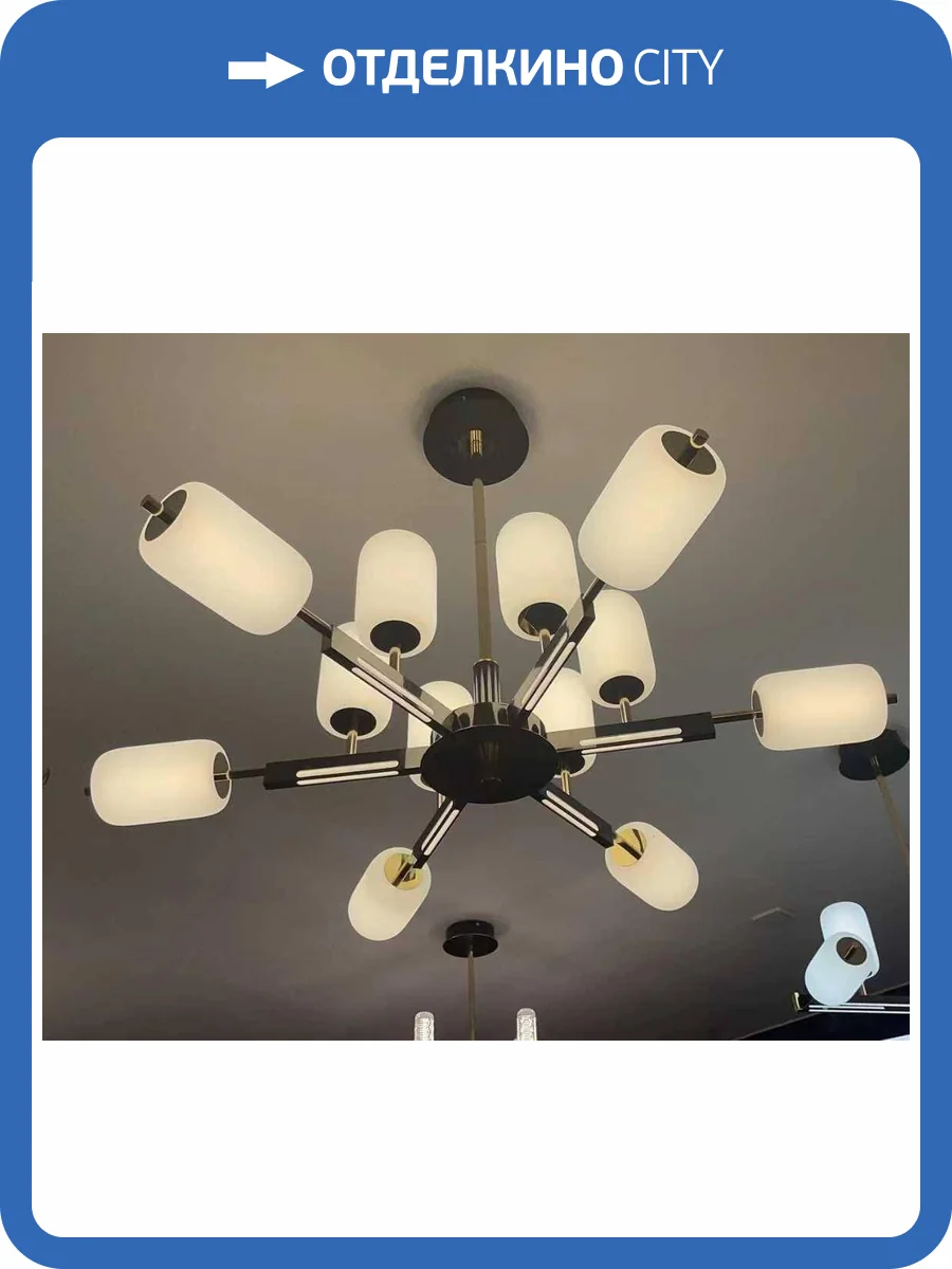 Люстра подвесная Alfa Light F1324-06 фото 2