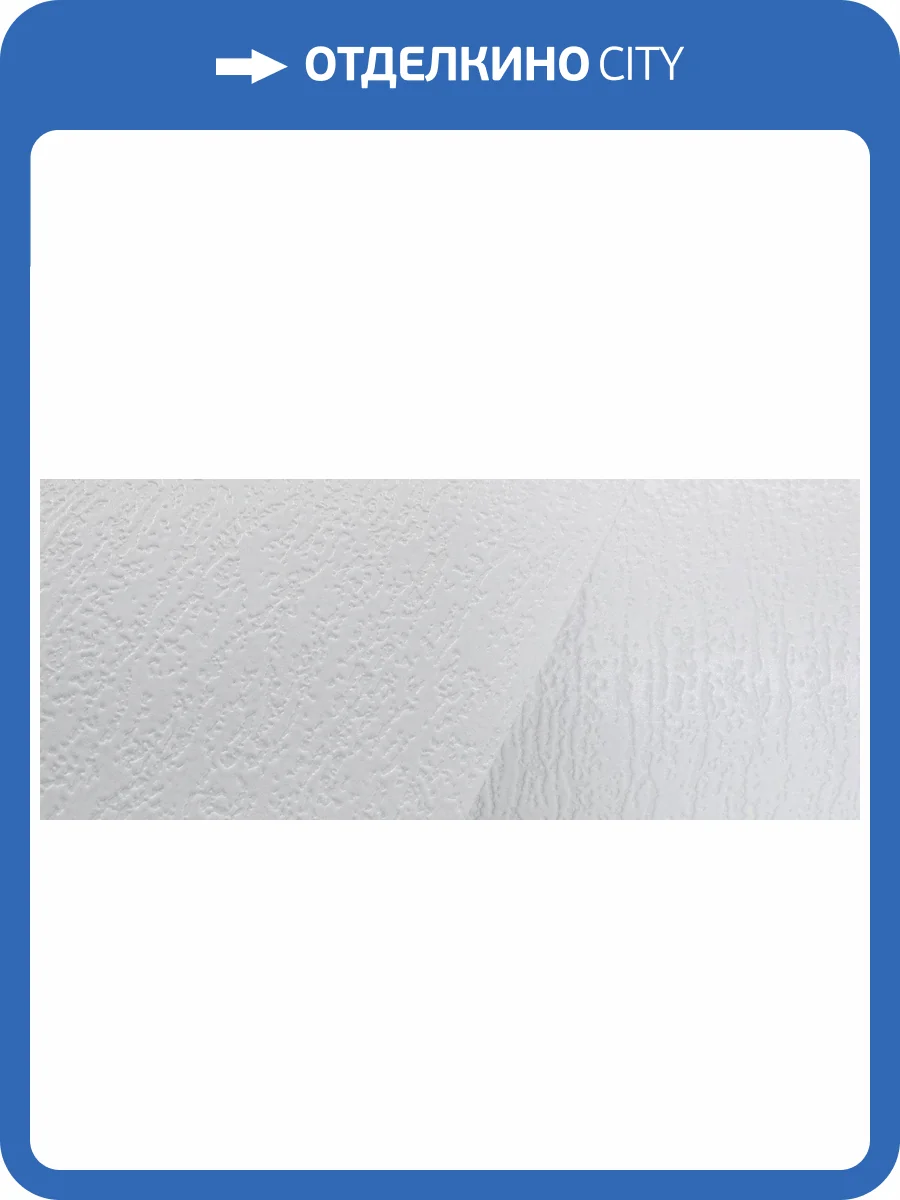 Обои Victoria Stenova Almaz 686043 фото 2