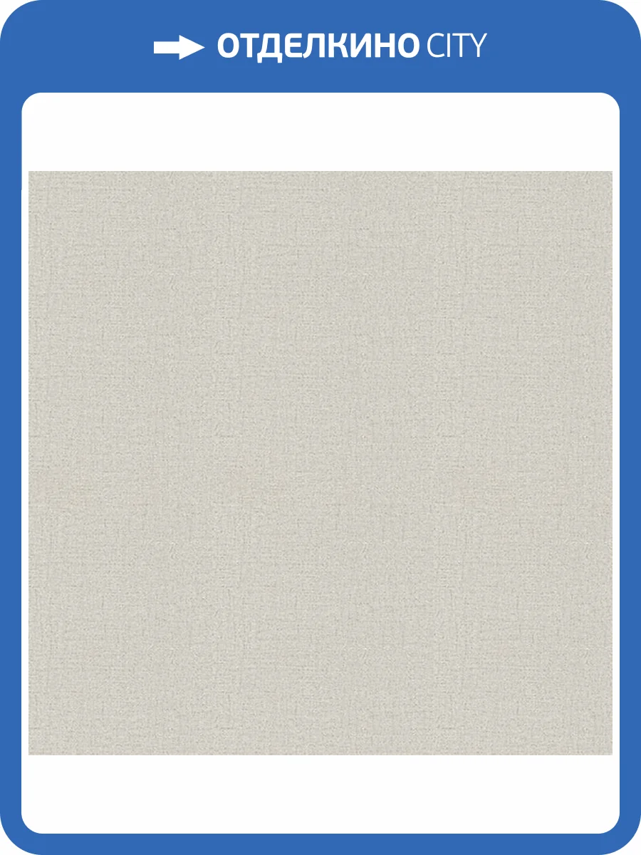 Обои Alliance Decor Eclectic 3213-5 фото 2