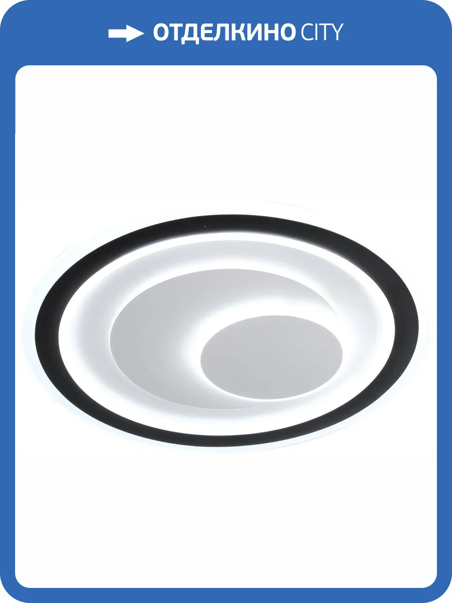 Светильник потолочный светодиодный Stilfort S-trim 4018/02/01C фото 2