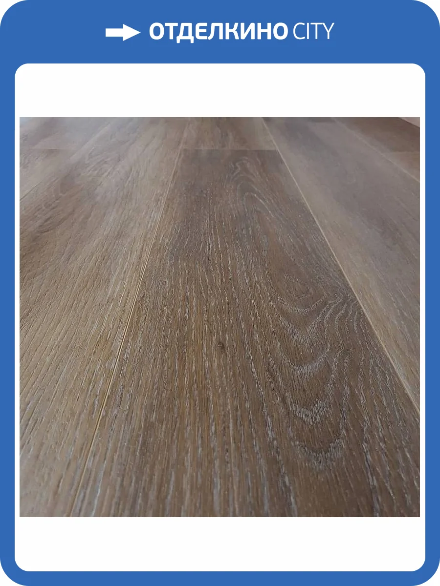 SPC Ламинат Richfloor City (UZ) 4/43 4V CTL1027L-12 Пахтакор 1220x183 фото 2